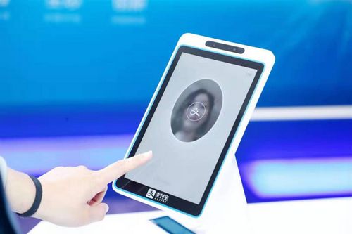 刷臉支付 5G時代下，滋膩網絡科技引領智慧便捷商業新生態