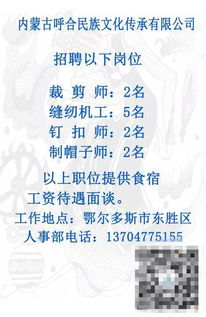 拎包入住！圣火公園北側平房出租，設施齊全、費用全包